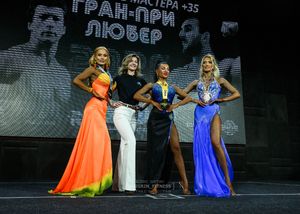 Фотограф Борис Хигрин 26.04.26